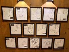 -一蘭拉面(尖沙咀店)