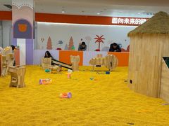 -欧亚汇集(飞跃路店)