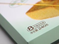 -佰翔空厨(厦门旗舰店)