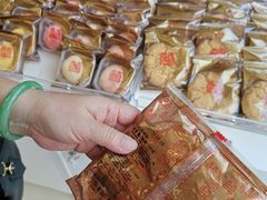 -元朗荣华(中海商城店)