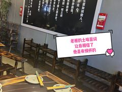 -石锅苗苗鱼(武汉首店)