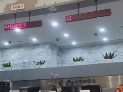 -中国太平洋保险(上海分公司)