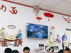 大堂-晋宝章大同刀削面(月坛店)