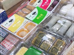 零售区-一品方糕专卖店
