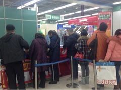 亚玛达电器(中街店)-亚玛达电器