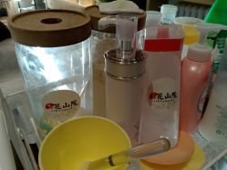 -觅屿日式脱毛美肤