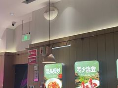 -老板恋上鱼(印象城店)