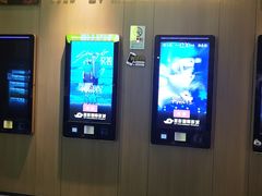 -深影国际影城(学院南路店CGS中国巨幕店)