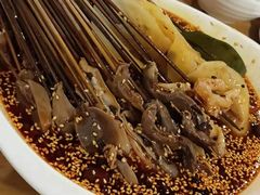 -古真记钵钵鸡(总店)