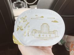 -扬大康源乳业鲜奶吧(大学北路店)