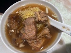 -麦奀云吞面世家 山顶店(山顶广场店)