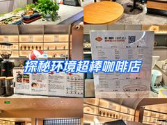 -Sips&Lick茶兰咖啡(五道口店)