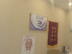 -More摩尔医美の注射线雕光电中心
