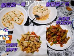 -客家汇·客家传承菜(水库店)