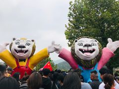 -西霞口神雕山野生动物世界