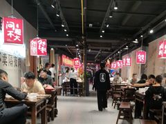 -刘火辣老火锅(光谷店)