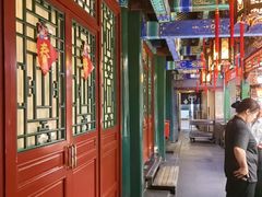 -东来顺饭庄(王府井步行街店)
