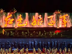 -三亚红色娘子军演艺公园景区