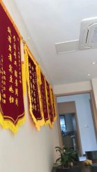 -Dr.林醫生产后修复·配方产康店(南京大厂店)
