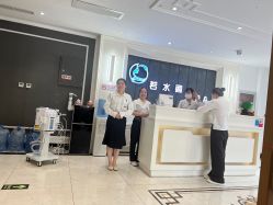 -皙塑美肤·spa
