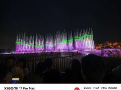-天河潭旅游度假区