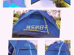 -东湖生态旅游风景区