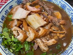 -门框胡同百年卤煮(前门煤市街店)