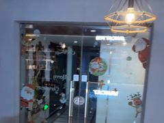 -梵猫·新养生(福州万象城店)