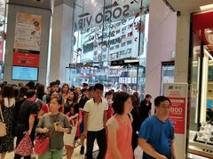 -崇光百货(铜锣湾店)