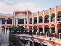 -佛罗伦萨小镇广佛名品奥特莱斯(疏港路店)