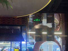 -芸山季·云南野生菌火锅(宝能环球汇店)