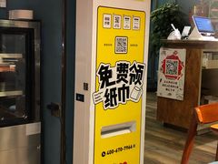 -有位虾匠·香辣蟹·小龙虾(李村店)