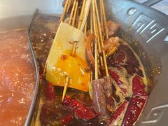 -大芊金重庆串串火锅(南京路店)