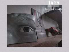-从启咖啡(五羊邨店)