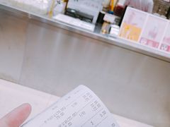 -果呀呀(国金街店)