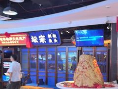 -坛宗剁椒鱼头(河西王府井店)