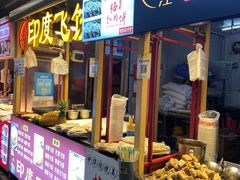 门面-泰龙城小吃街
