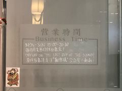 -歎雪糕低糖低脂Gelato冰淇淋