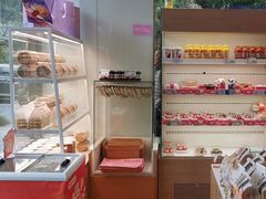 -好利来(彩香店)