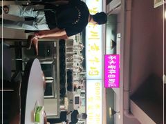 -牛肉彪·19年专注·潮汕牛肉火锅(祈福店)