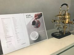 -震旦博物馆·A Cafe