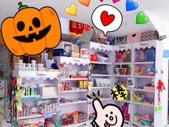 -北京恒爱动物医院(清景园分院)