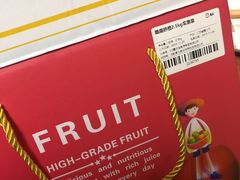 -盒马鲜生(莱蒙都会店)