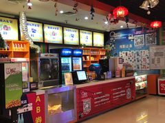 小食处-中影国际影城(小西天CINITY店)
