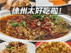 -百味地锅鸡(二店·财校分店)