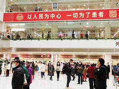 -北京协和医院(东单院区)