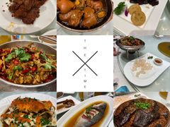 -申宴酒楼(王子百货店)