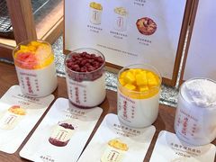 -连杏双皮奶(长沙国金店)