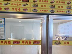 -虾大侠·盱眙龙虾老北京铜锅涮羊肉(金楠天街店)