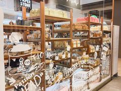 -PAPER STONE BAKERY(天汇广场店)